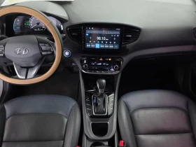 Hyundai Ioniq Hybrid I Plus | Mobile.bg � ����� ������ 7