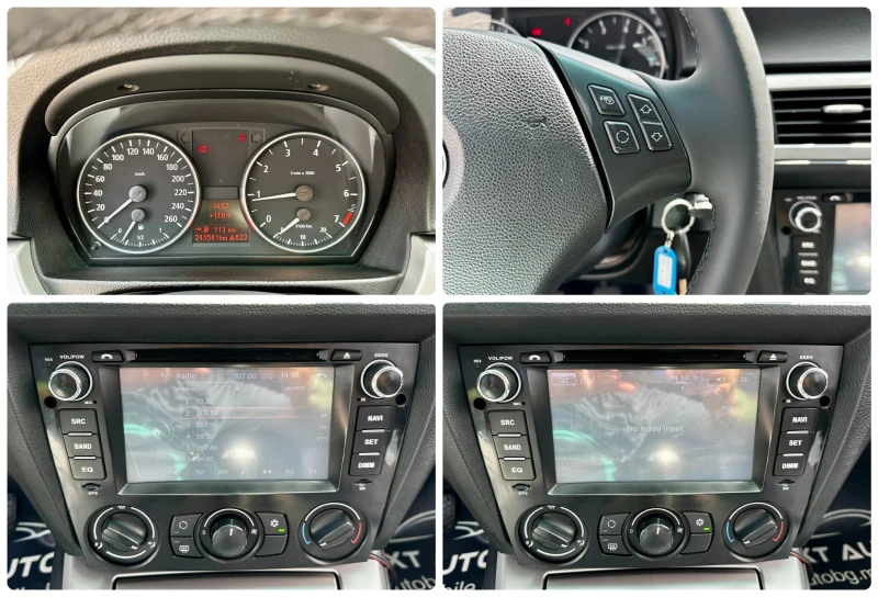 BMW 318 I КОЖА НАВИ КСЕНОН, снимка 15 - Автомобили и джипове - 51195068