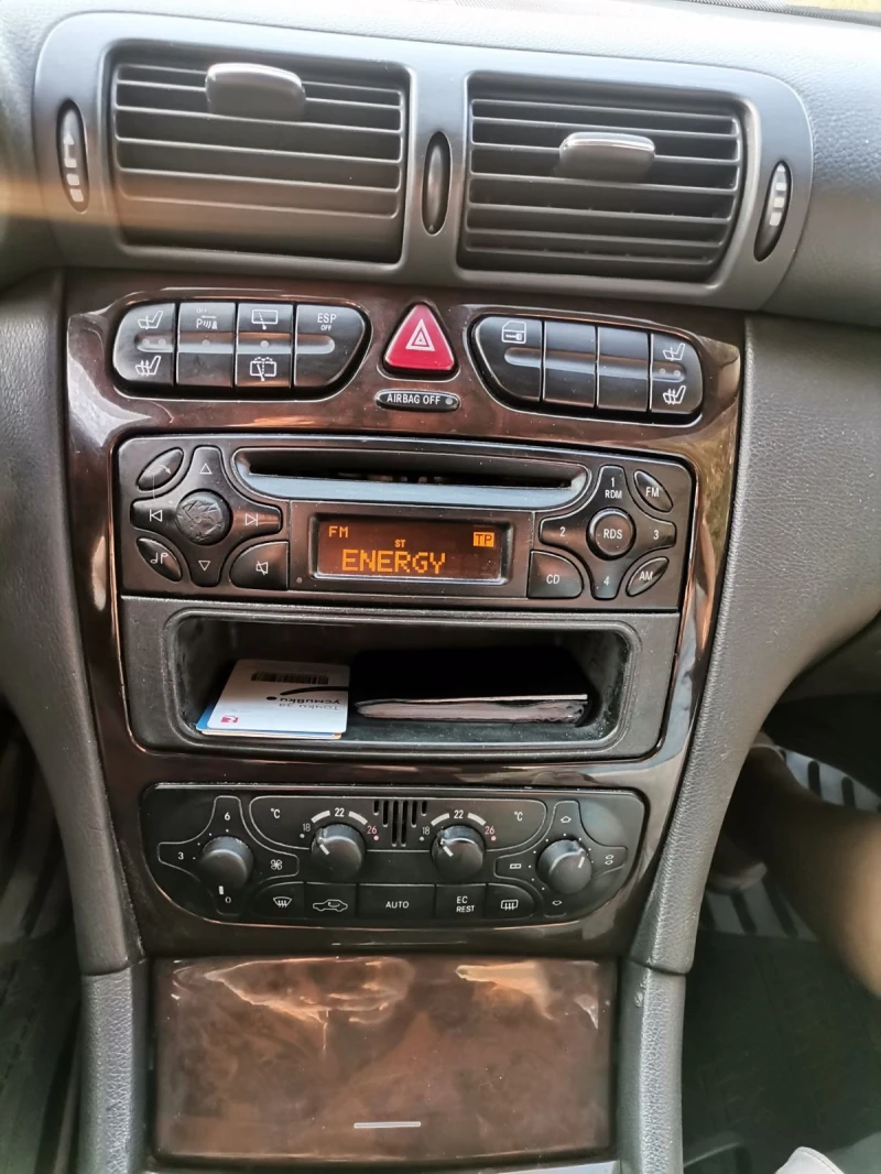 Mercedes-Benz C 220 cdi, снимка 7 - Автомобили и джипове - 52347080