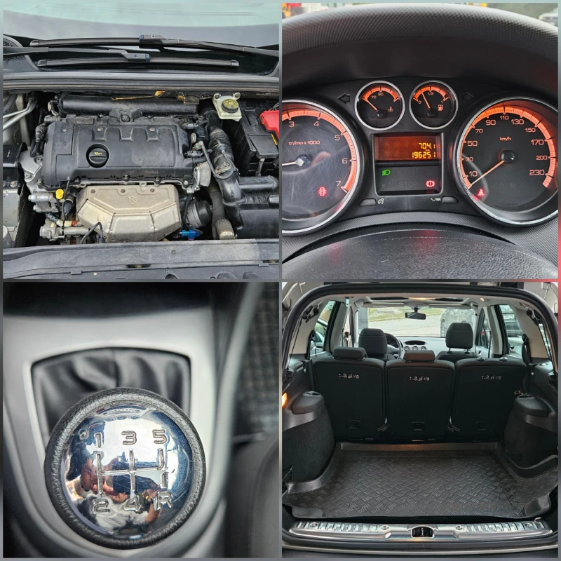 Peugeot 308 1.6 Klimatronik/Benzin, снимка 17 - Автомобили и джипове - 51935861