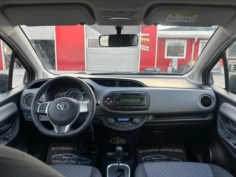 Toyota Yaris 1.5 HYBRID/115 000km/AVTOMAT, снимка 11 - Автомобили и джипове - 52944271