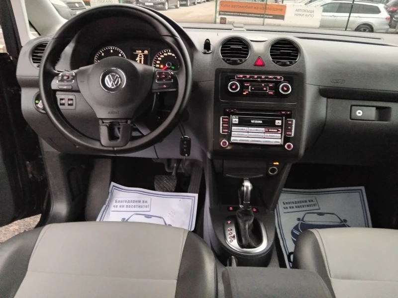 VW Caddy Maxi Life 6+ 1места, снимка 10 - Автомобили и джипове - 53365773