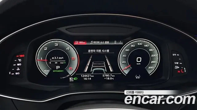 Audi A6 40TDI, снимка 9 - Автомобили и джипове - 54057361