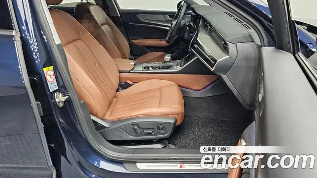 Audi A6 40TDI, снимка 6 - Автомобили и джипове - 54057361