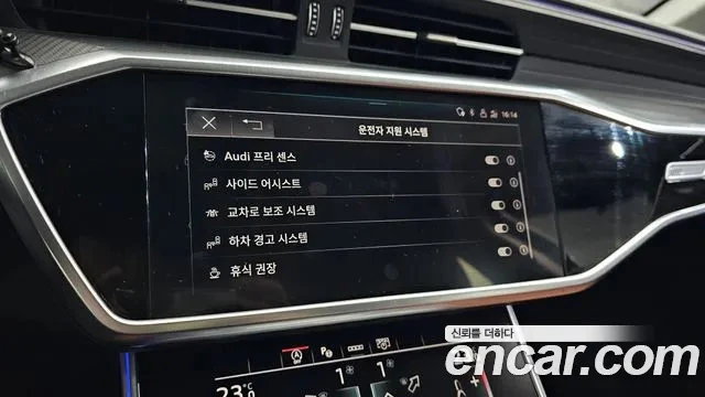 Audi A6 40TDI, снимка 16 - Автомобили и джипове - 54057361