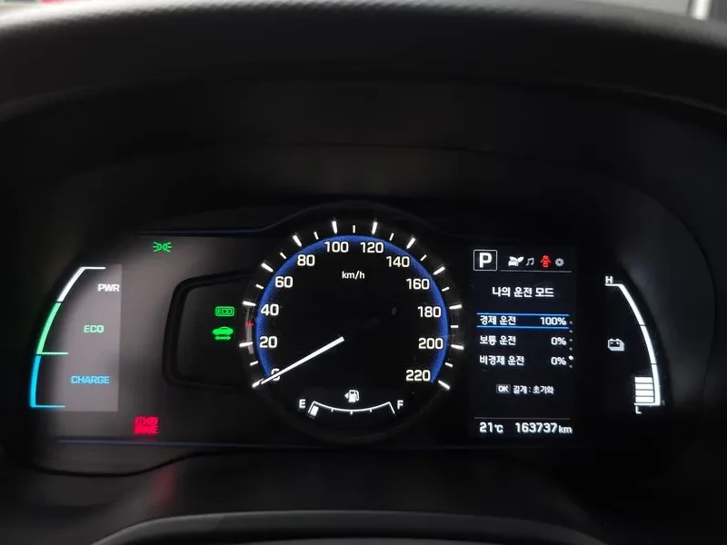Hyundai Ioniq Hybrid I Plus | Mobile.bg � ����������� 8