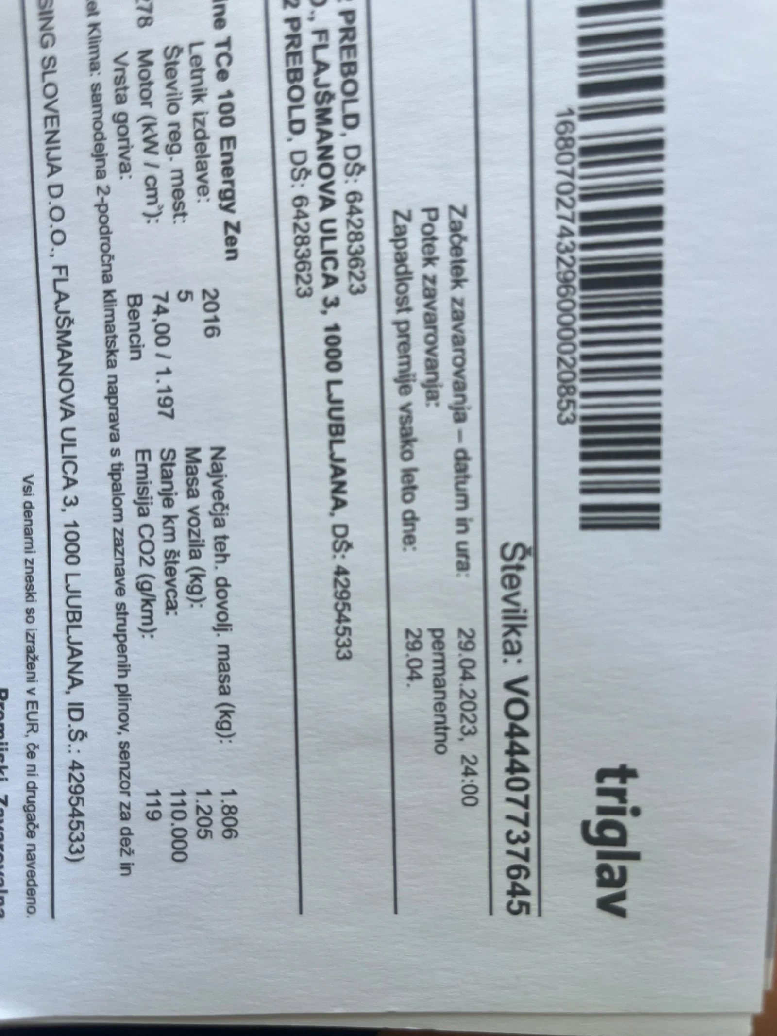 Renault Megane 1.2 I | Mobile.bg   13