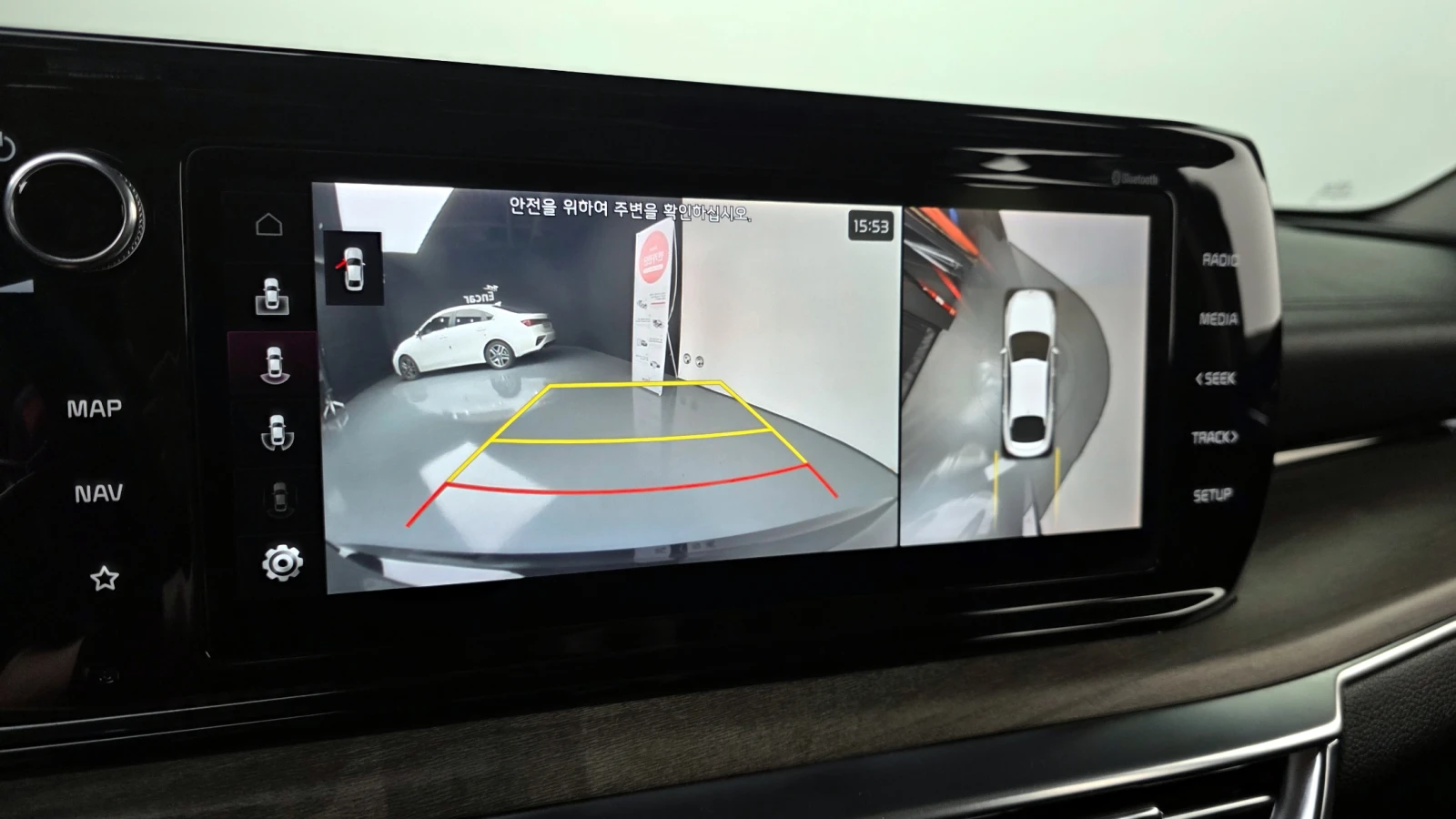 Kia K5 2.0LPI NOBLESSE | Mobile.bg   14