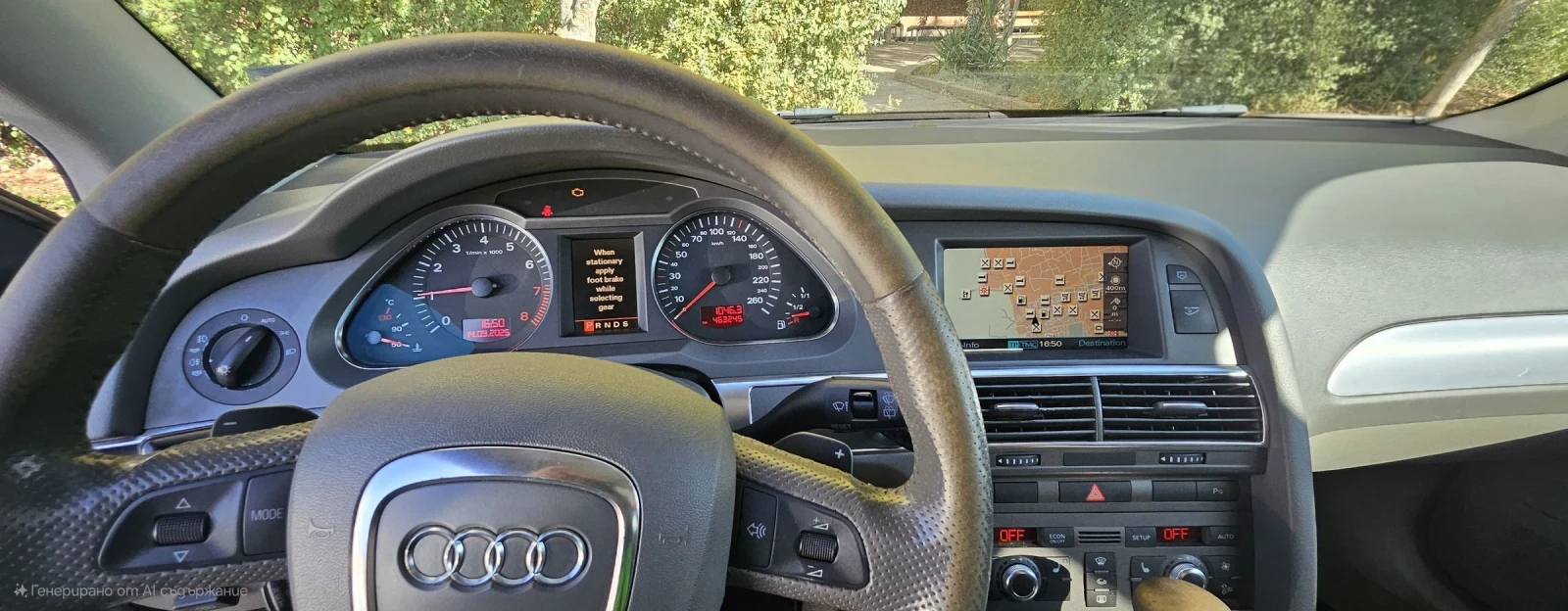 Audi A6 avant 2.4 C6 4f - изображение 9