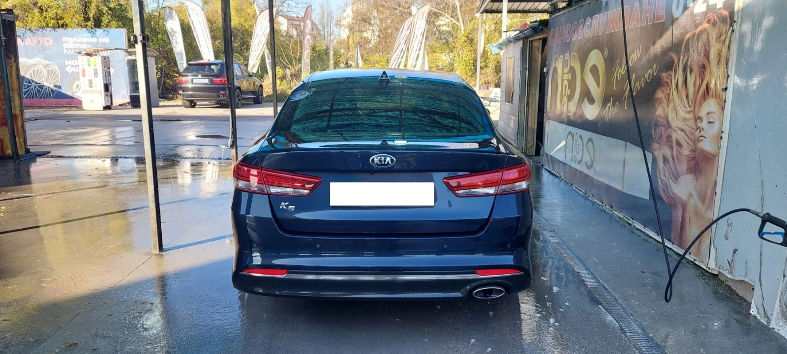 Kia K5        | Mobile.bg   6