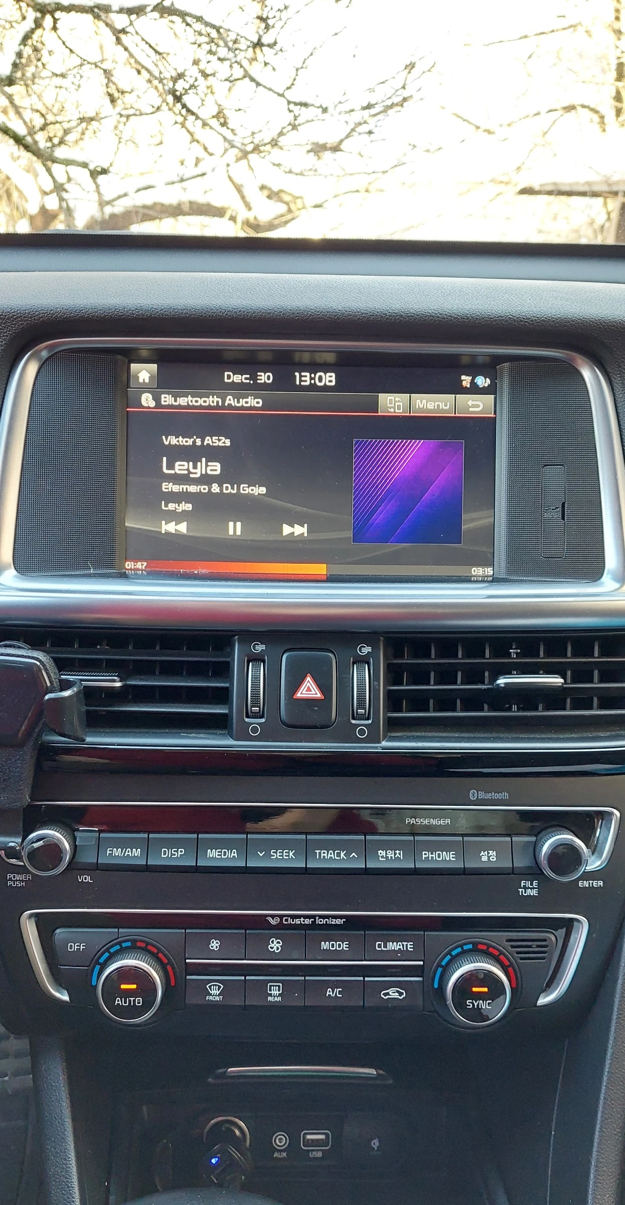 Kia K5        | Mobile.bg   11