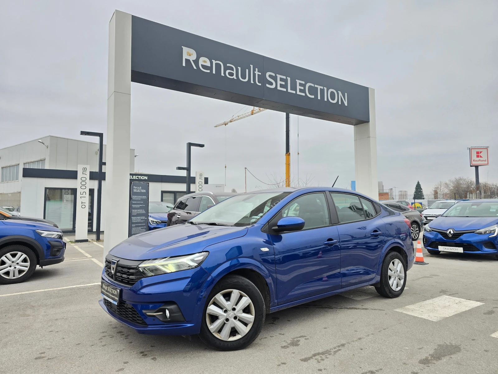 Dacia Logan 1.0 Tce LPG | Mobile.bg � ����������� 1