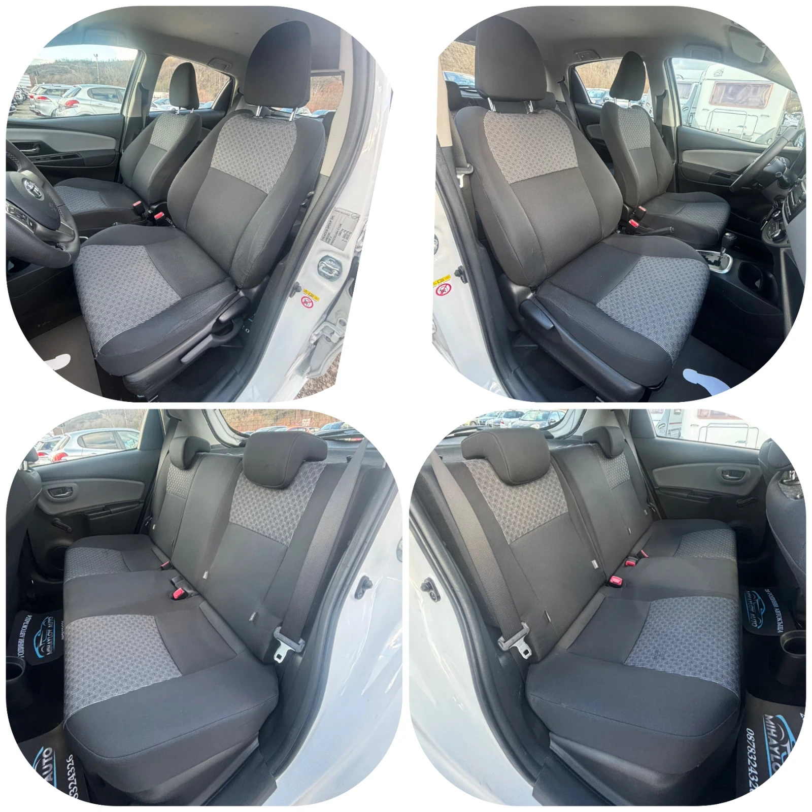 Toyota Yaris 1.5 HYBRID/115 000km/AVTOMAT | Mobile.bg � ����������� 12