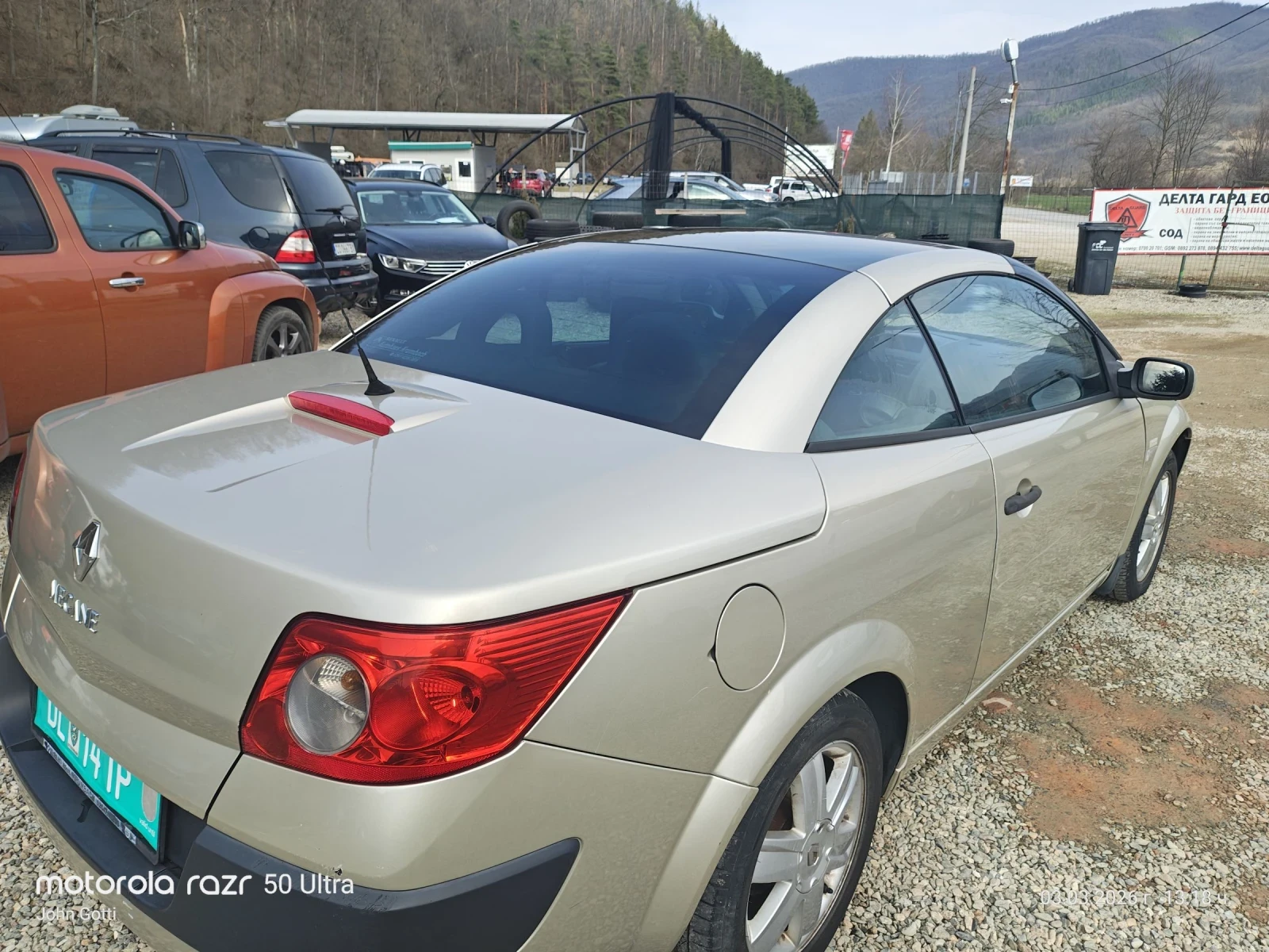 Renault Megane 1.9dci 120 k.c. klimatik, Cabriolet  - изображение 4