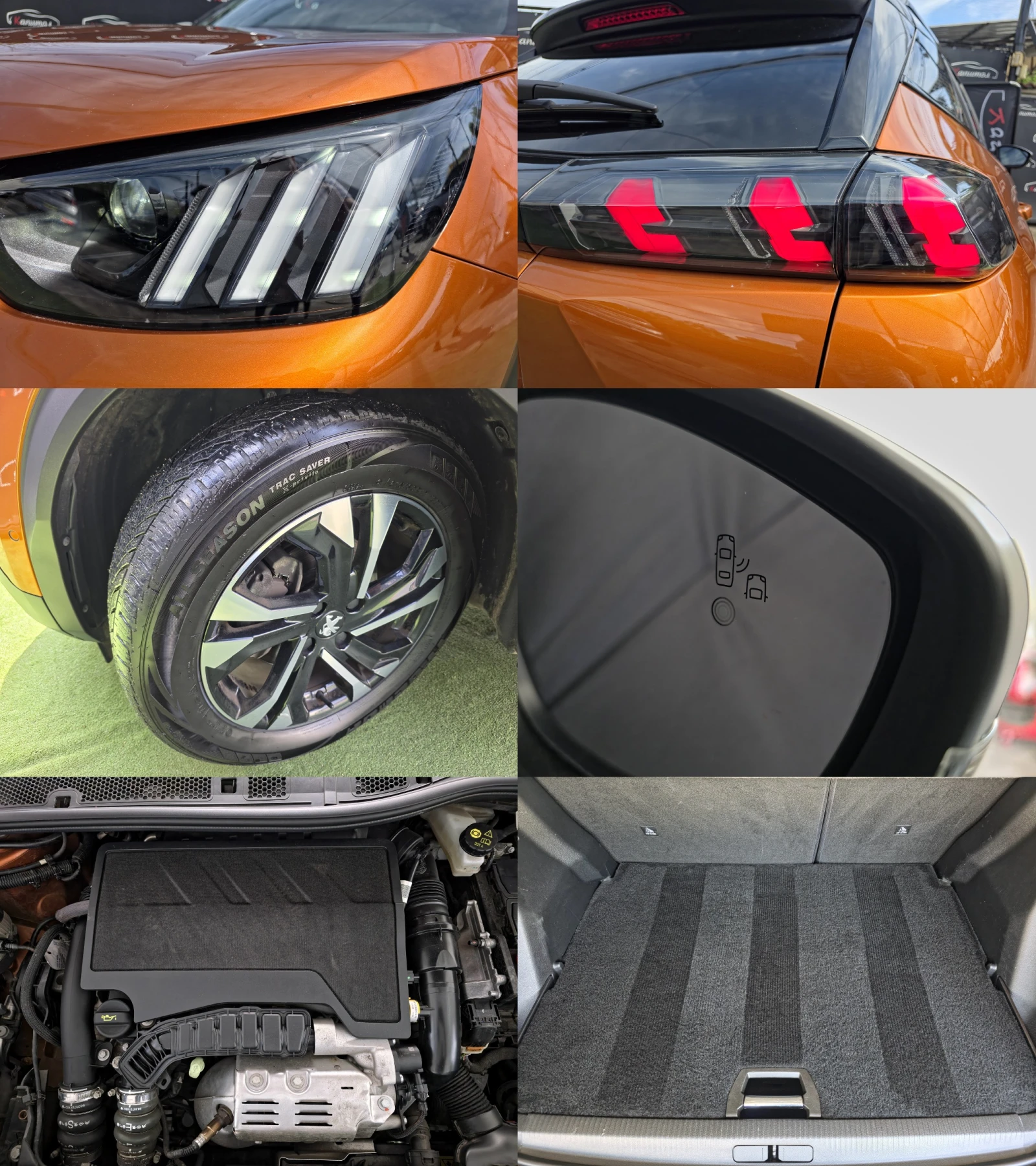 Peugeot 2008 1.2GT PURETECH 131 EAT8  | Mobile.bg � ����������� 16