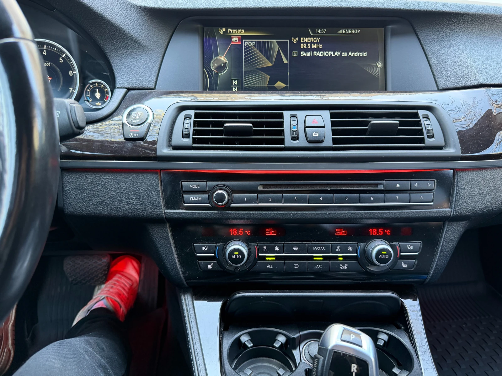 BMW 528 BMW F10 528 XI | Mobile.bg � ����������� 16