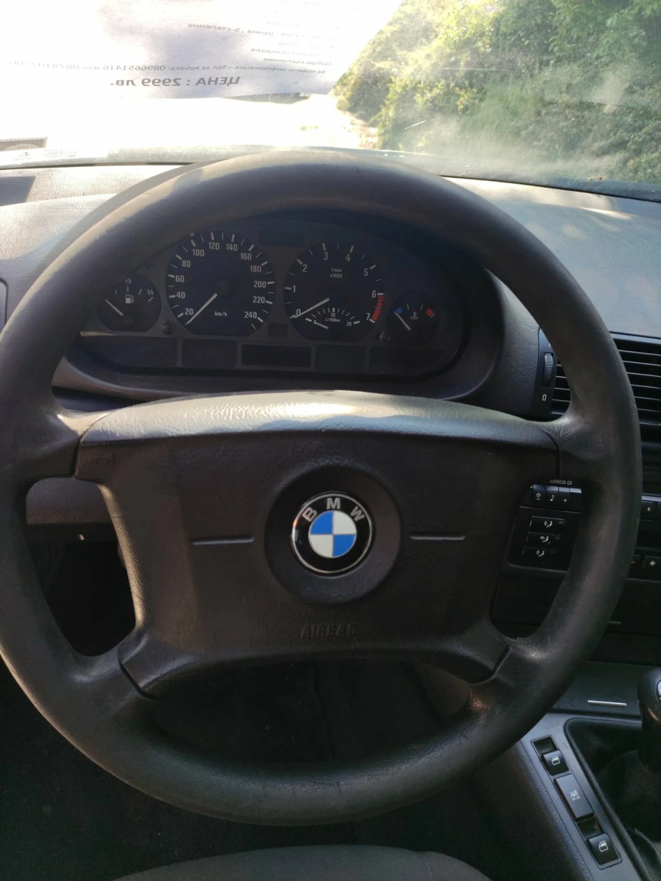 BMW 318 Е46 2.0 143к.с Газ/Бензин, снимка 8 - Автомобили и джипове - 54484082