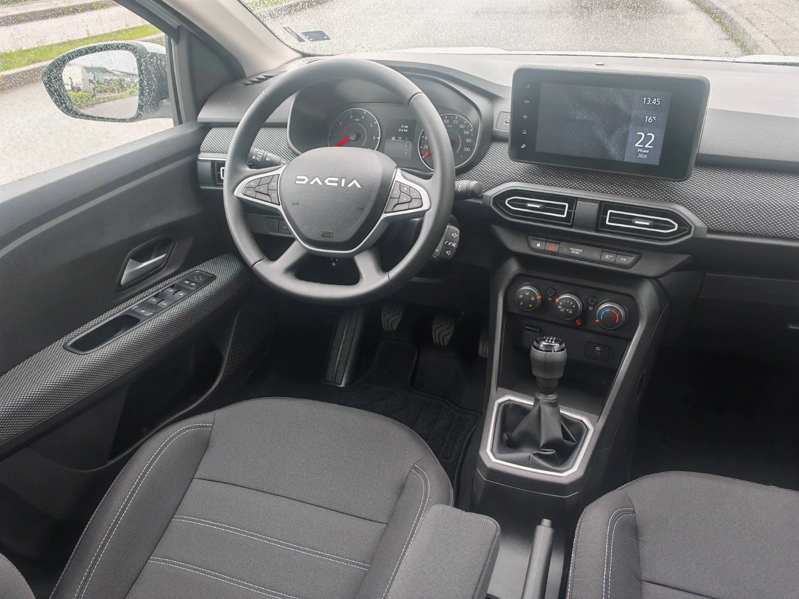 Dacia Jogger 1900Евро за получаване, 1.0ТCe EcoG ГАЗ 6+ 1м, снимка 9 - Автомобили и джипове - 54674585