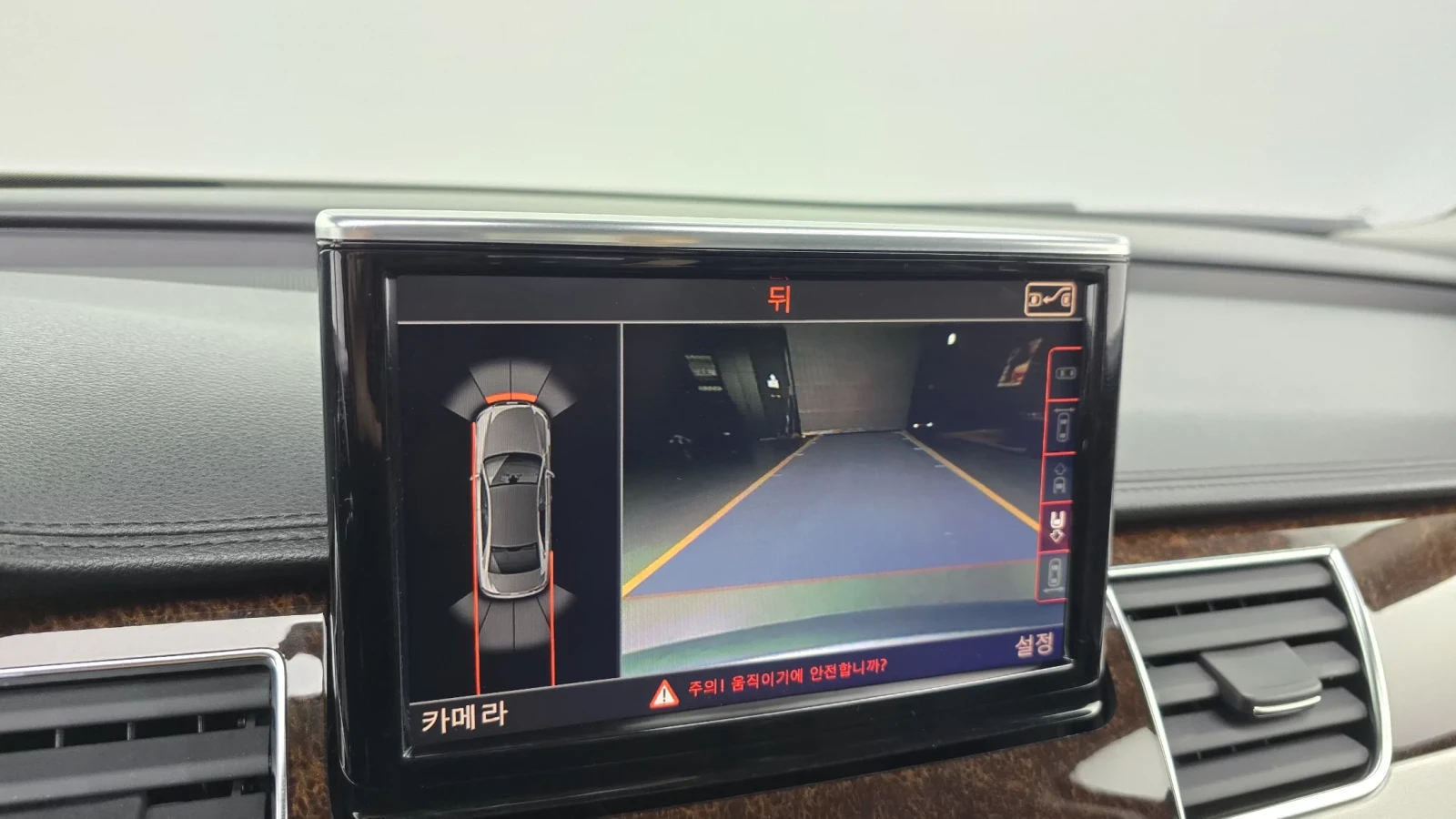 Audi A8 4.2TDI !МАСАЖИ! !PANO! !360!, снимка 13 - Автомобили и джипове - 54953057