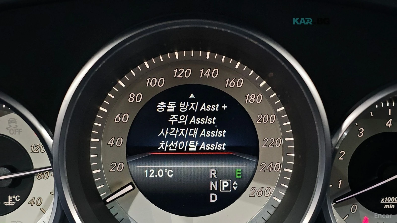 Mercedes-Benz CLS AMG PACK* PANO* КОЖА* ПОДГРЕВ* ОБДУХВ* НАВИ* 360, снимка 15 - Автомобили и джипове - 54973150