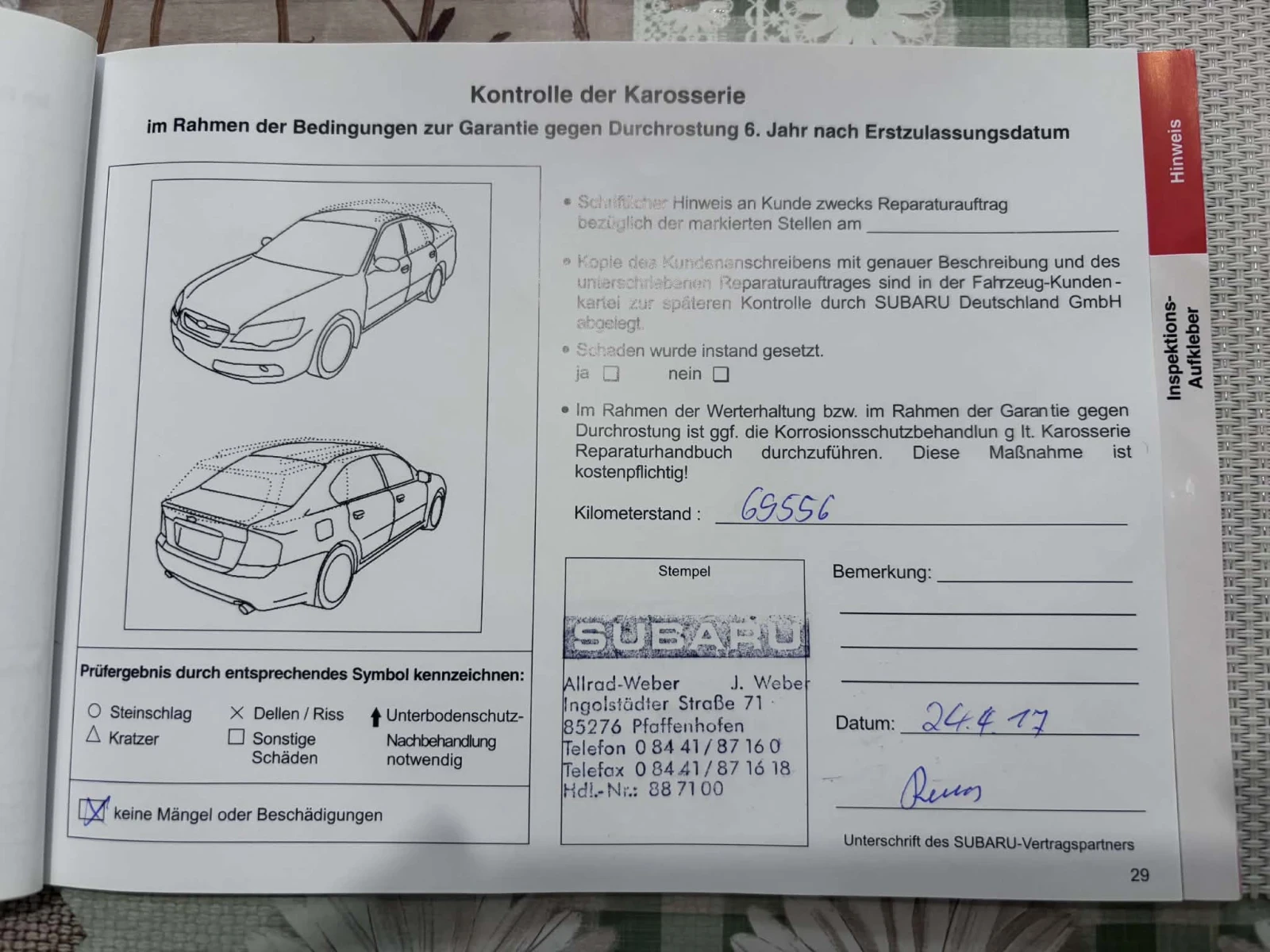 Subaru Impreza 2.5 | Mobile.bg � ����������� 16