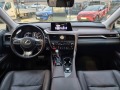 Lexus RX450h+ 3.5 Hybrid 263 - изображение 7