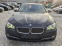 Обява за продажба на BMW 525 525/AVTOMAT/KAMERA/X-DRIVE ~20 500 лв. - изображение 2