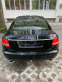 Обява за продажба на Audi A6 Audi A6 2.4i ~6 900 лв. - изображение 1