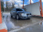 Обява за продажба на Audi A4 Ауди а4 2.0 тди 8 клапана  ~8 600 лв. - изображение 7