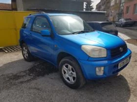 Toyota Rav4 3-БРОЯ 4X4, снимка 1