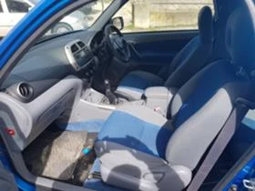 Toyota Rav4 3-БРОЯ 4X4, снимка 11