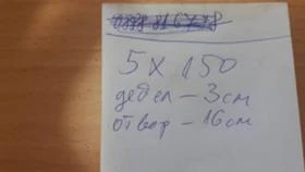 Toyota Rav4 3-БРОЯ 4X4, снимка 13