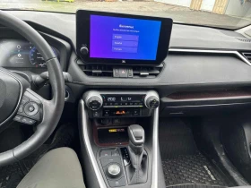 Toyota Rav4 * Hybrid Limited * 2 КЛЮЧА * ОБДУХВАНЕ * NAVI, снимка 9