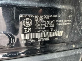 Toyota Rav4 * Hybrid Limited * 2 КЛЮЧА * ОБДУХВАНЕ * NAVI, снимка 11