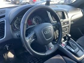 Audi Q5 2.0/170кс 4х4 Автоматик, снимка 10
