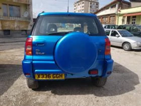 Toyota Rav4 3-БРОЯ 4X4 - 11 лв. - 33804884 | Car24.bg