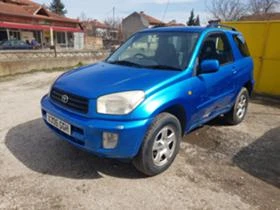 Toyota Rav4 3-БРОЯ 4X4 - [3] 