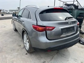 Infiniti QX70 QX70 S-3.0 d, снимка 4