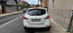 Nissan Murano Z51 Facelift LPG | Mobile.bg    6