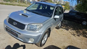 Toyota Rav4 2.0 D4D* * 44* Face-Lift  | Mobile.bg    1