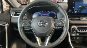 Toyota Rav4 ADVENTURE    Месечна вноска от 959лв с ДДС, снимка 15