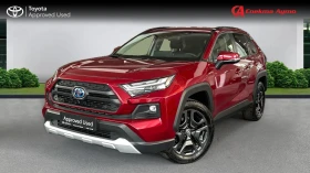 Toyota Rav4 ADVENTURE    Месечна вноска от 959лв с ДДС, снимка 1