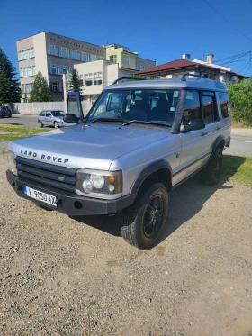 Land Rover Discovery 2 - 12000 лв. - 99430570 2