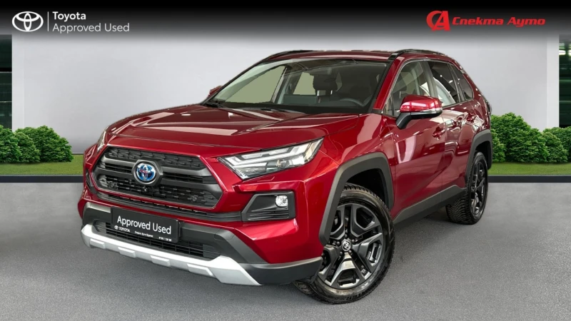 Toyota Rav4 ADVENTURE    Месечна вноска от 959лв с ДДС, снимка 1 - Автомобили и джипове - 47762112