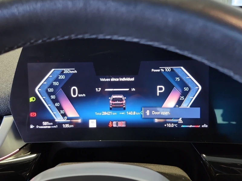 BMW X1 * XDRIVE28I* * Автокредит* Пълна сервизна история*, снимка 9 - Автомобили и джипове - 53496838