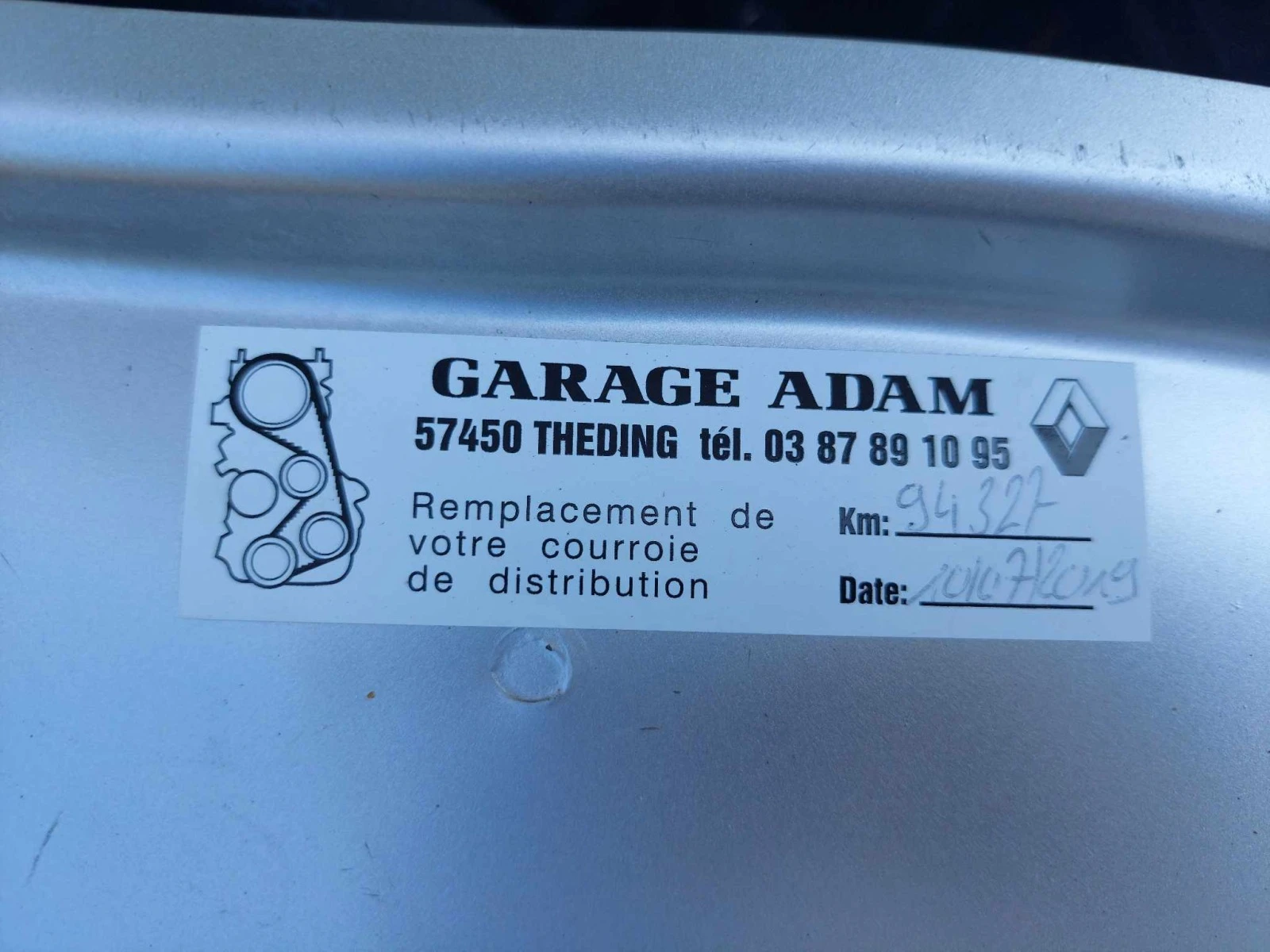 Dacia Duster 1,5dci 110ps 4X4 | Mobile.bg   16