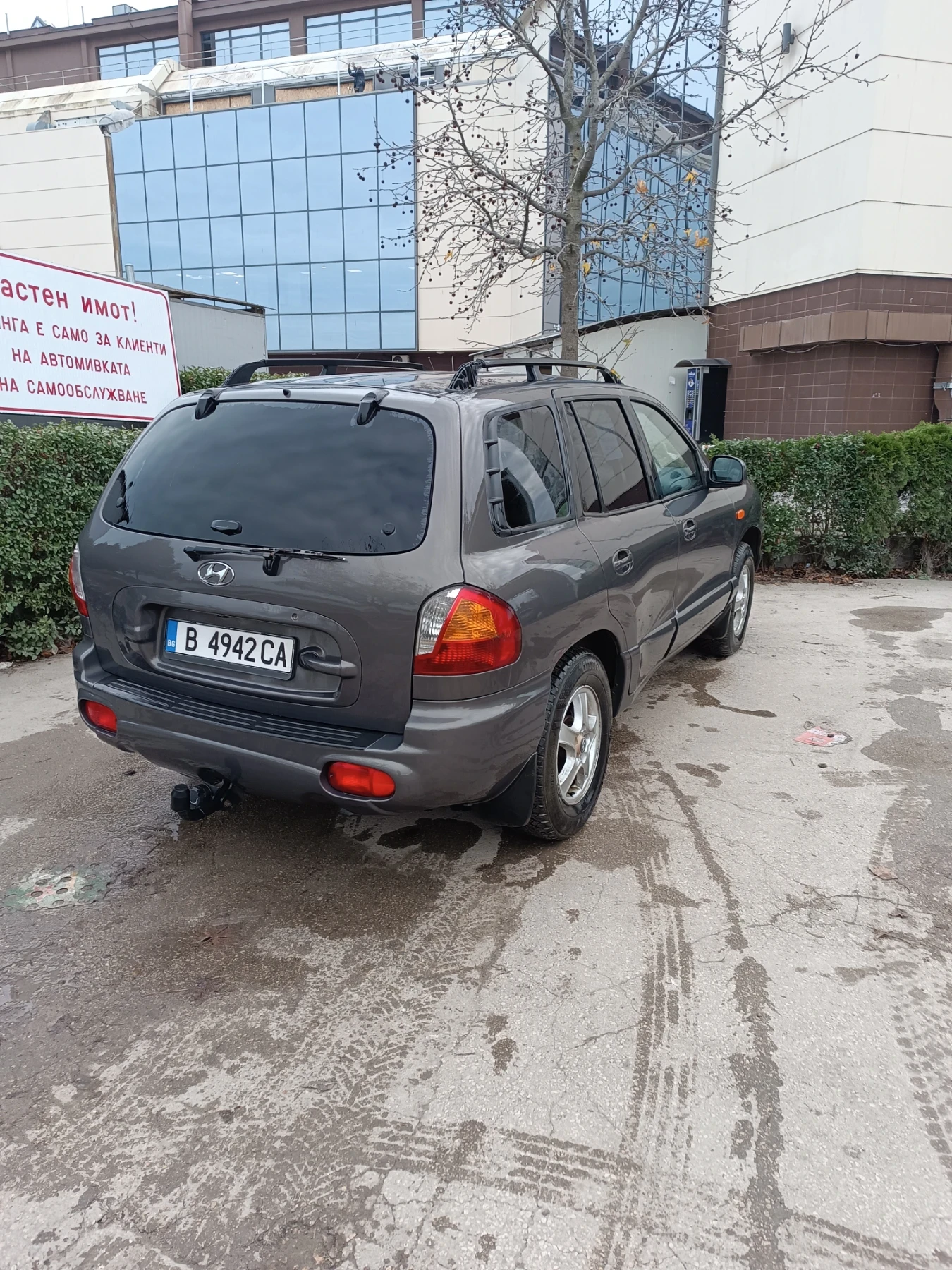 Hyundai Santa fe | Mobile.bg � ����������� 4
