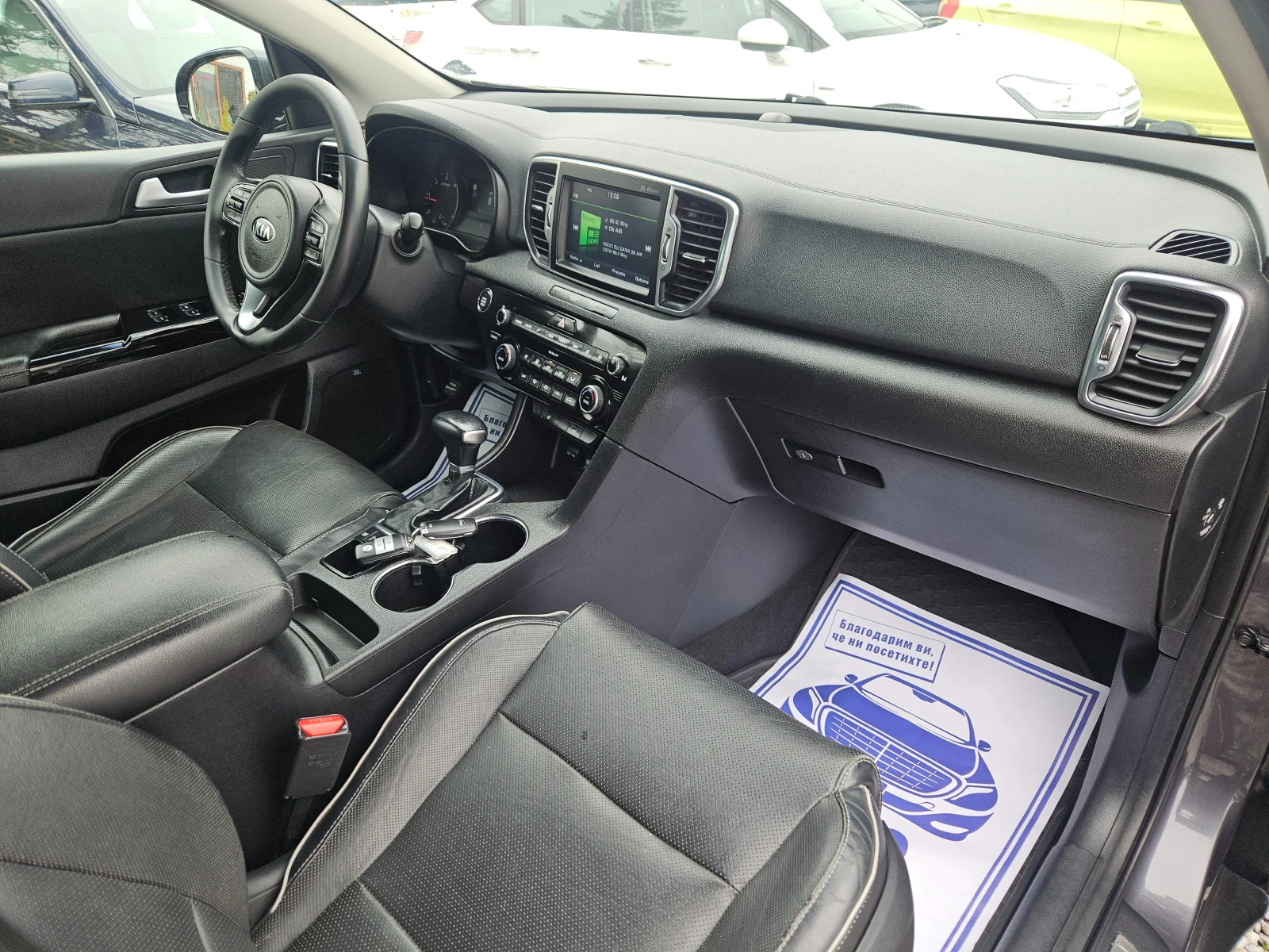 Kia Sportage 2.0 Crdi/4x4 | Mobile.bg � ����������� 16