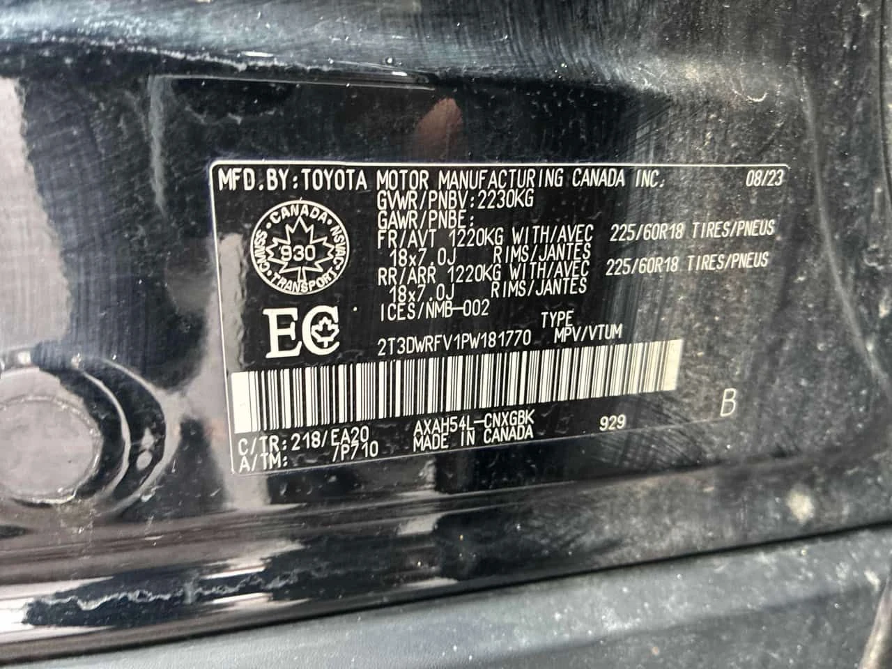 Toyota Rav4 * Hybrid Limited * 2 ����� * ��������� * NAVI | Mobile.bg � ����������� 11