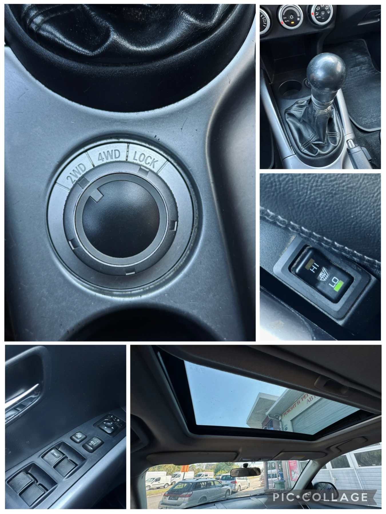 Mitsubishi Outlander 2.0D-ID 4X4 | Mobile.bg � ����������� 10